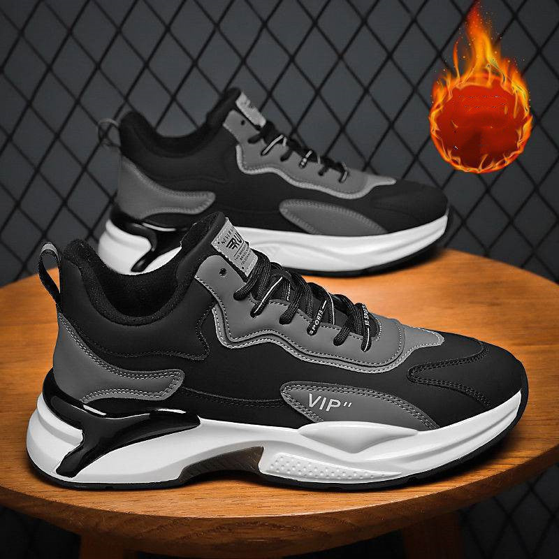 CitySprint Lightweight Footwear – “Sprint through your day effortlessly with CitySprint.”