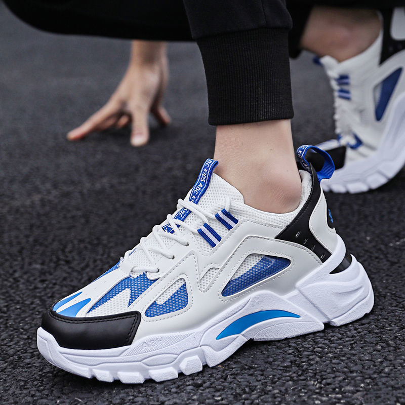  All-day comfort with unstoppable grip—built for movement.